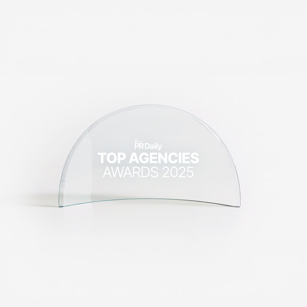 Top Agency Award